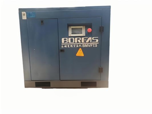 Variable frequency regulation air compressor can achieve optimal performance